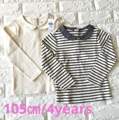 新品　baby GAP 長袖襟付きカットソー2枚セット