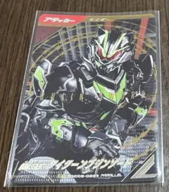 ののの様 リクエスト 2点 まとめ商品