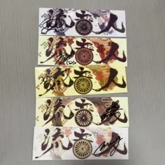 歌い手 直筆サイン Freedel 歌い手 CD Growth 直筆サイン入り - メルカリ