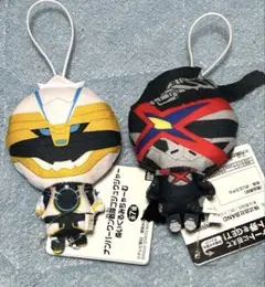 ゴジュウジャー　ぬいぐるみちゃーむ　ガリュード　ゴジュウポーラー