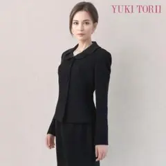 ◾️当日発送可能！ユキトリイ 高級礼服 15号 サテンパイピング - メルカリ