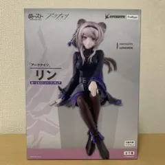 リン　ぬーどるストッパーフィギュア　アークナイツ
