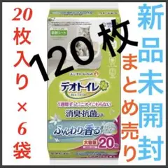 Item thumbnail for item 2a1a97cb-bde9-46f4-a3c6-27108e3e5047