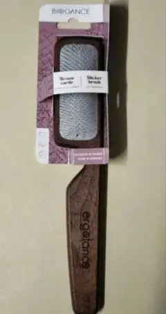 2025年最新】バイオガンス ブラシの人気アイテム - メルカリ