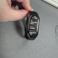 xiaomi smart band 8