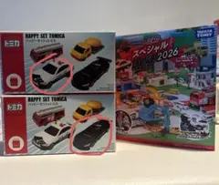 ハッピーセット　トミカ　パトロールカー 、GR GT3、 DVD、3点セット