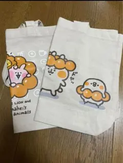 カナヘイ　トートバッグ　ミスド　2柄セット