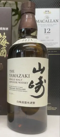 2026年最新】山崎 ウイスキー 未開栓の人気アイテム - メルカリ