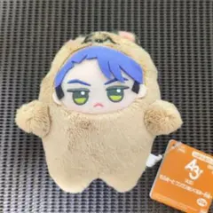 【タグ付き】A3! もふめ〜と ワンワンぬいぐるみ 秋組 兵頭十座
