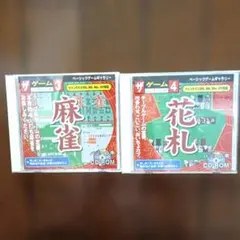 2026年最新】麻雀物語 ZIPPOの人気アイテム - メルカリ