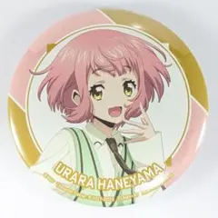 カードファイト!! ヴァンガード 羽根山ウララ 缶バッジ まとめ売り 2026年最新】羽根山ウララの人気アイテム - メルカリ