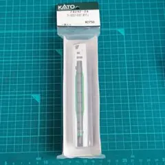 2026年最新】Nゲージパーツの人気アイテム - メルカリ