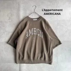 別注✨アパルトモン×AMERICANA ハーフスリーブスウェット ブラウンのサムネイル