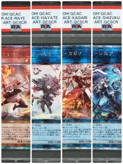 【ARS10】　閃刀姫レイ　25th PSA10相当 2025年最新】閃刀姫レイ 25th psa10の人気アイテム - メルカリ