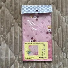 【レア】レトロ　東京ディズニーランド　ミッキー&ミニー　ランチクロス　和風のサムネイル