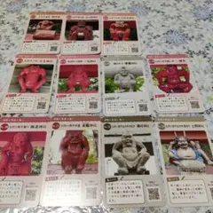 Item thumbnail for item a4b48a7c-2c3e-4690-9e72-9eaaa73646d3