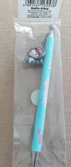 Item thumbnail for item 1de73130-5d23-4cc5-b12a-9fcbd1cccc62