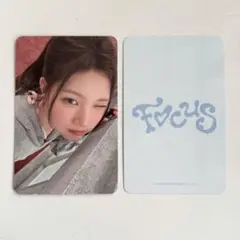 ジュウン トレカ