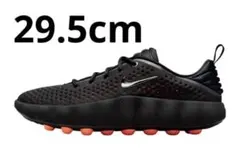 Nike Mind 002 