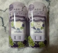 Mammy様 リクエスト 2点 まとめ商品