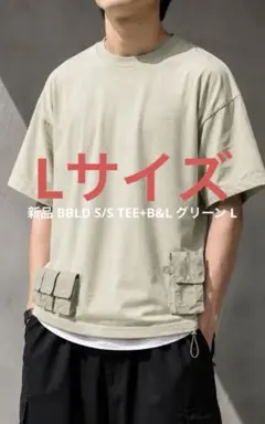 新品 BBLD S/S TEE+B&L グリーン L