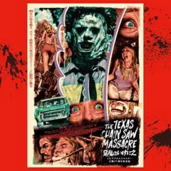 2026年最新】rockin'jelly bean ポスターの人気アイテム - メルカリ