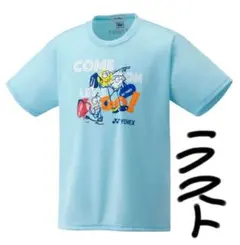 YONEX テニス イラスト Tシャツ ライトブルー
