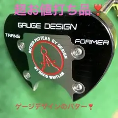 2026年最新】GAUGE DESIGN ゴルフ クラブの人気アイテム - メルカリ