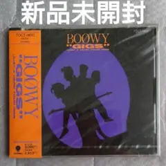 BOφWY GIGS 貴重 新品未開封 CD BOOWY 氷室京介 布袋寅泰 BOφWY GIGS 貴重 新品未開封 CD BOOWY 氷室京介 布袋寅泰 - メルカリ