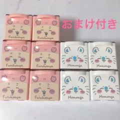 ちいかわ　キューケース2 新品未開封　モモンガ　古本屋　おまけ付き