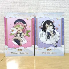 鬼滅の刃　クリスマス　2024 　ポストカード　甘露寺蜜璃　伊黒小芭内