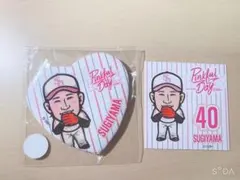 福岡ソフトバンクホークス 杉山一樹 缶バッジ 40 - メルカリ