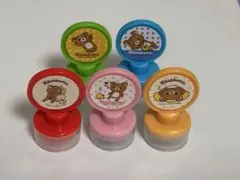 レア レトロ リラックマ コリラックマ キイロイトリ ミニ スタンプ 5個セット