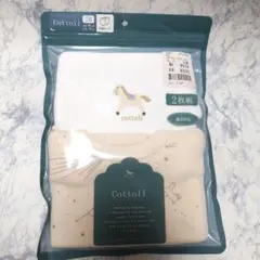Cottoli 半袖ロンパース 70cm 2枚組 綿100% 肌着下着 木馬柄