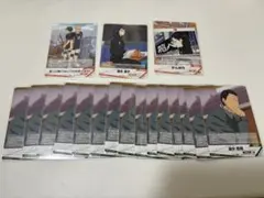 ハイキュー‼︎ バボカ　月島　山口　清水　追分　18枚セット