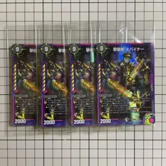 2025年最新】神アート 蛍光少女の人気アイテム - メルカリ