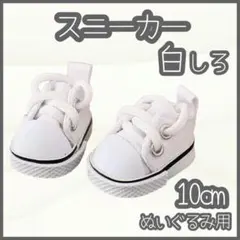 ＊miokoca75＊様 リクエスト 3点 まとめ商品