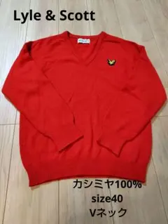 Lyle & Scott カシミヤ100%ゴルフ英国製 赤size40