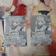 ホロカ 白銀ノエル 1st buzz UR - メルカリ