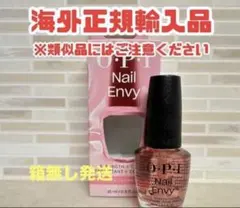 まりなー様 リクエスト 2点 まとめ商品