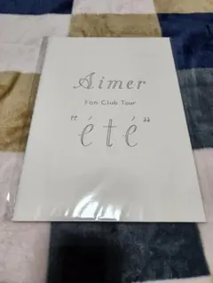 2025年最新】aimer ツアーの人気アイテム - メルカリ