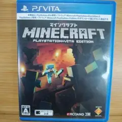 Minecraft：PlayStationVita Edition