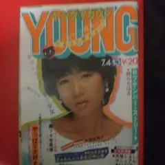 2025年最新】ヤングマガジン akiraの人気アイテム - メルカリ