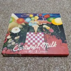 CHARA/Caramel Milk～THE BEST OF CHARA～