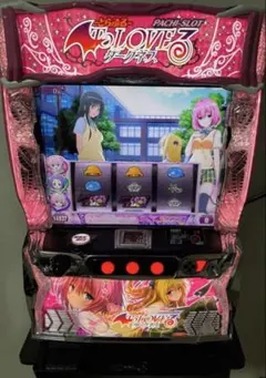 パチスロ実機 とらぶるダークネス 本体 引き取り限定 パチスロ実機 とらぶるダークネス 本体 引き取り限定 - メルカリ