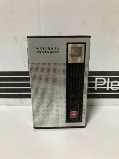 2026年最新】ナショナル 真空管ラジオの人気アイテム - メルカリ