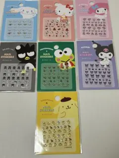 ネイルシール　サンリオ　7点セット