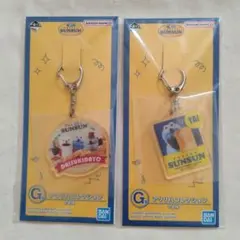 【新品未開封】パペットスンスン 一番くじ G賞 アクリルコレクション 2こセット