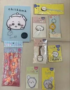 ちいかわ　9点セット