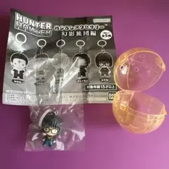 Item thumbnail for item 9158a494-4f3f-41f0-8775-2a2e338d0bf7